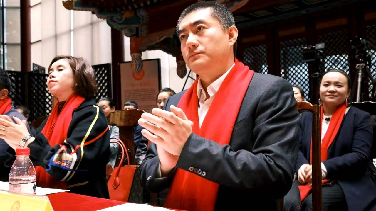 北京山海文旅集團(tuán)成為中國民族貿(mào)易促進(jìn)會理事會員單位2.jpg
