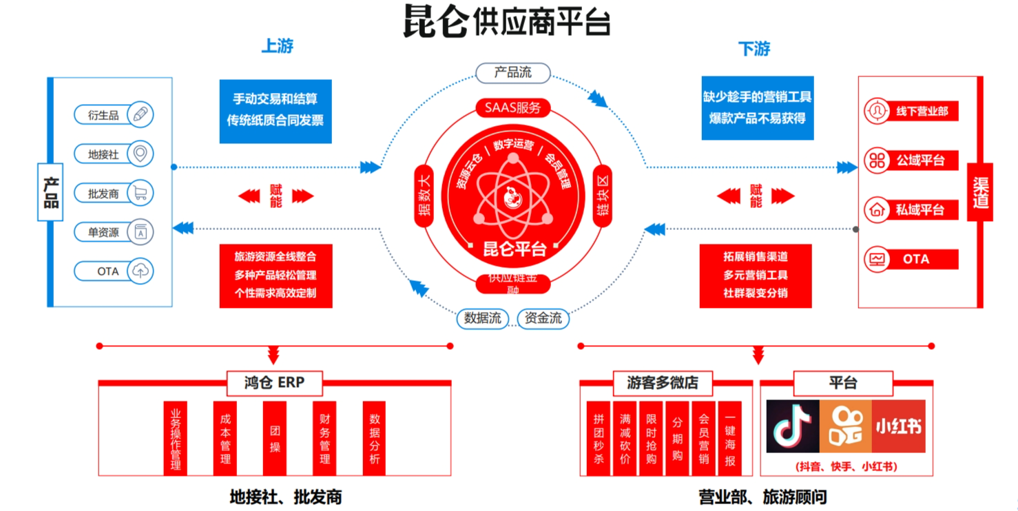 圖片6.png